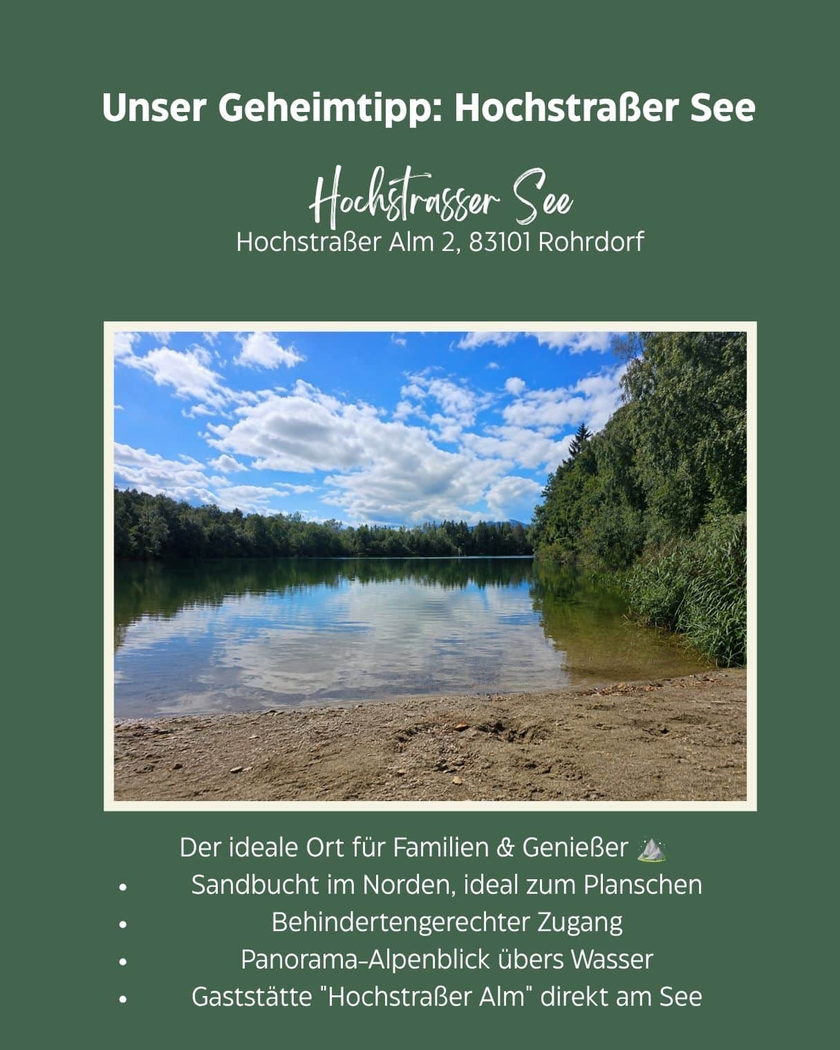 Hochstrasser See