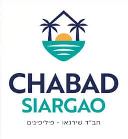 Chabad Private Villas