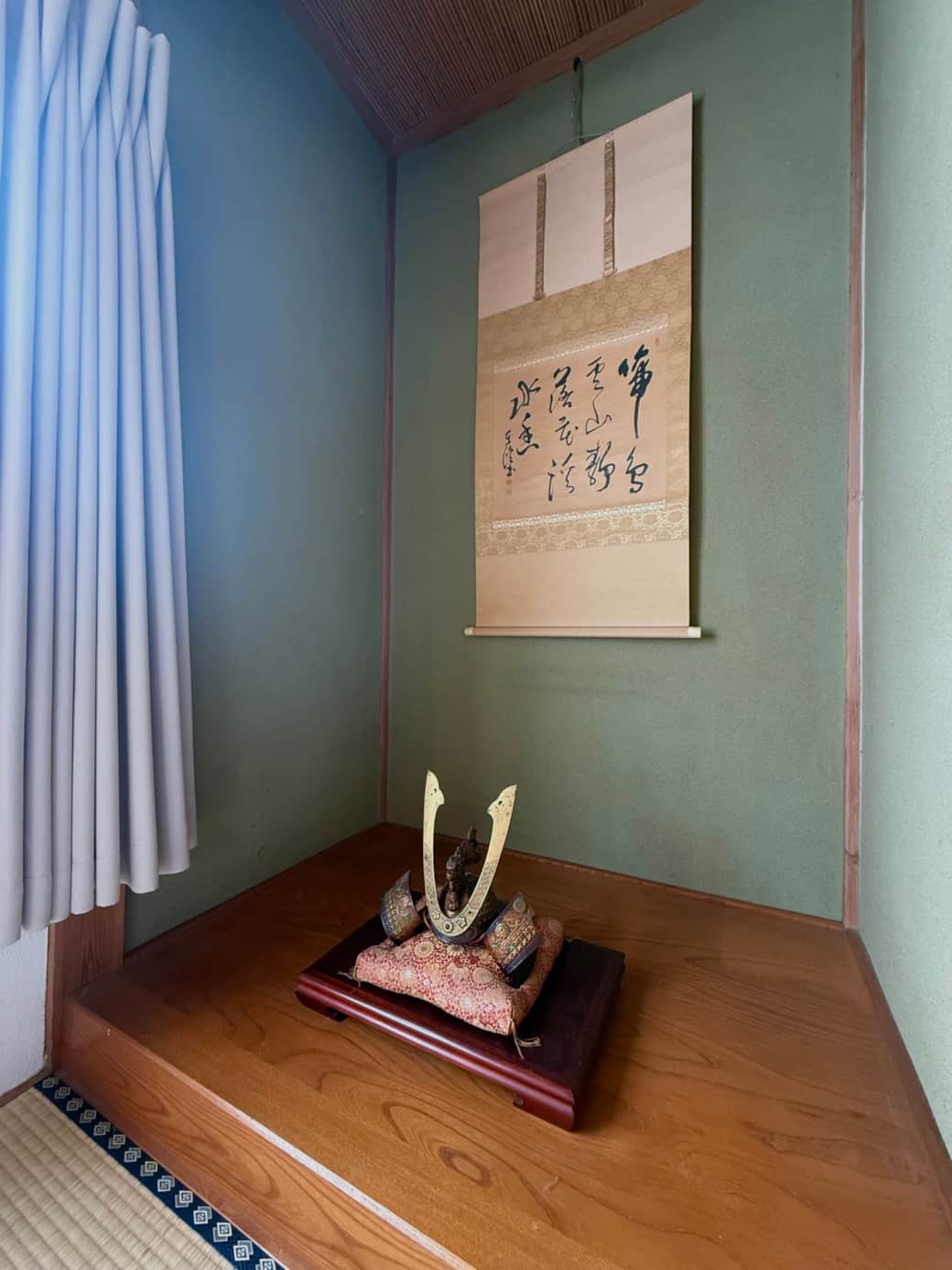 Room decor 1