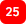 bus 25