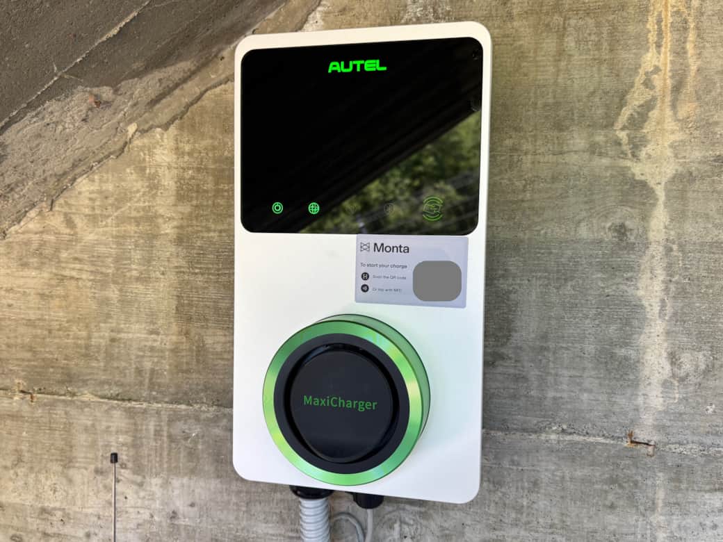 PICCO - Charger