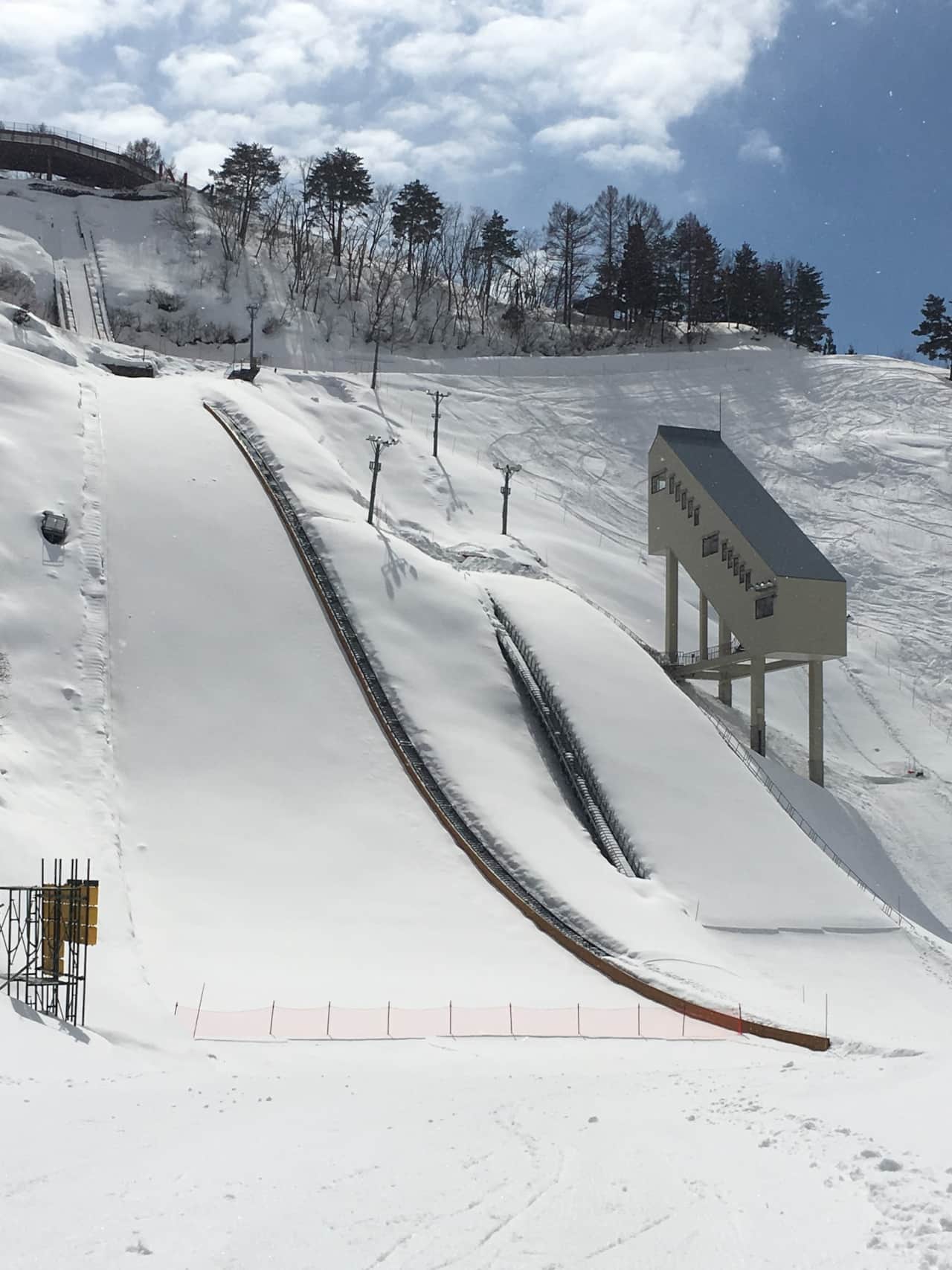 Ski Jump