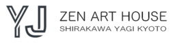 Artist's Jinn's Zen House Kyoto