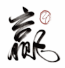 Ying Global 