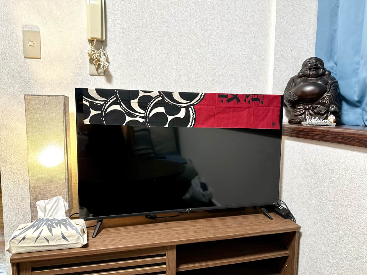 Lounge/TV