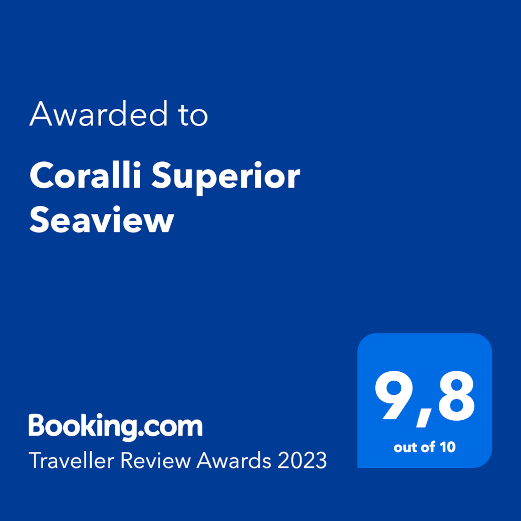 Award 2023