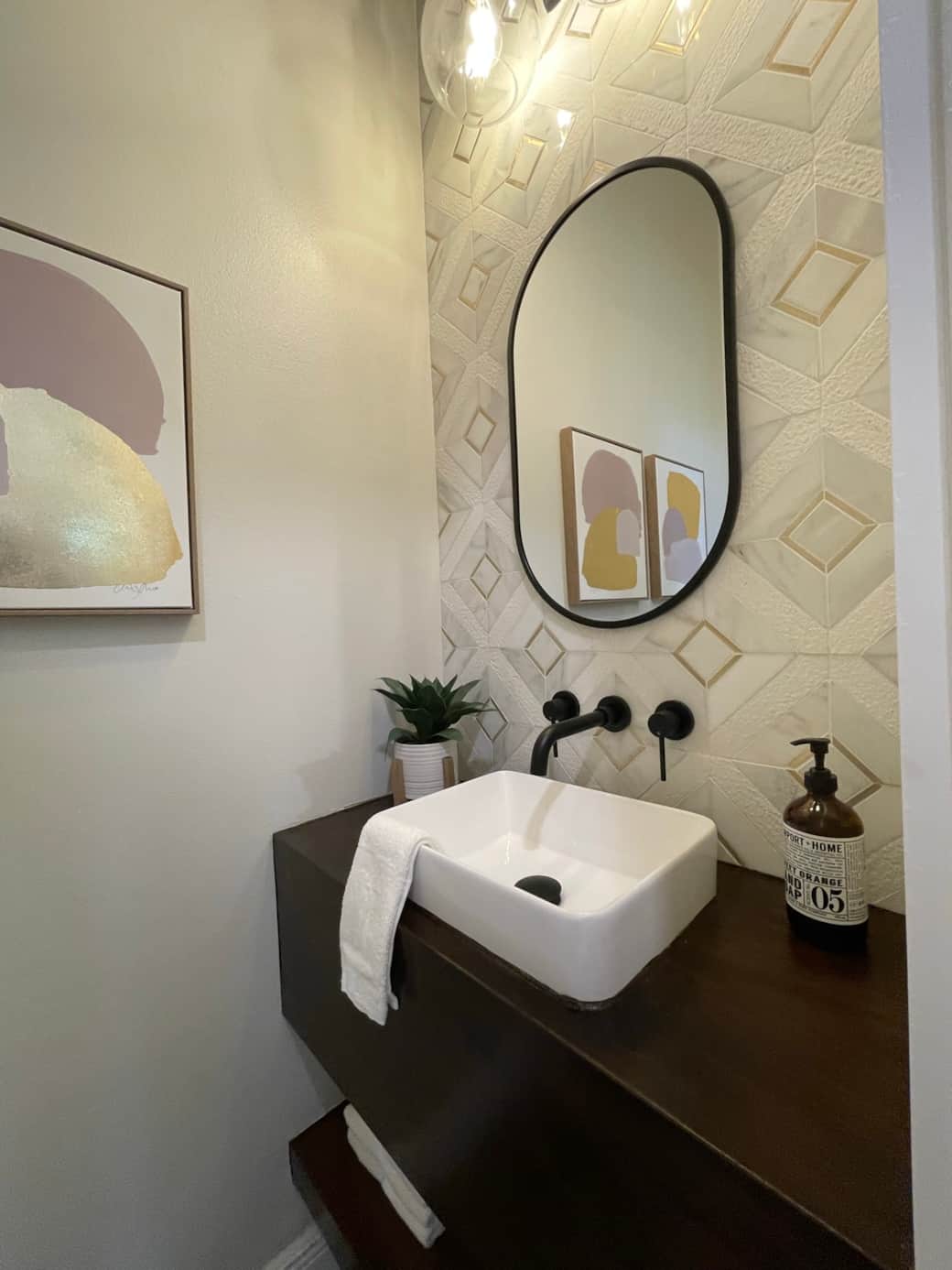 Hall Bath (downstairs)