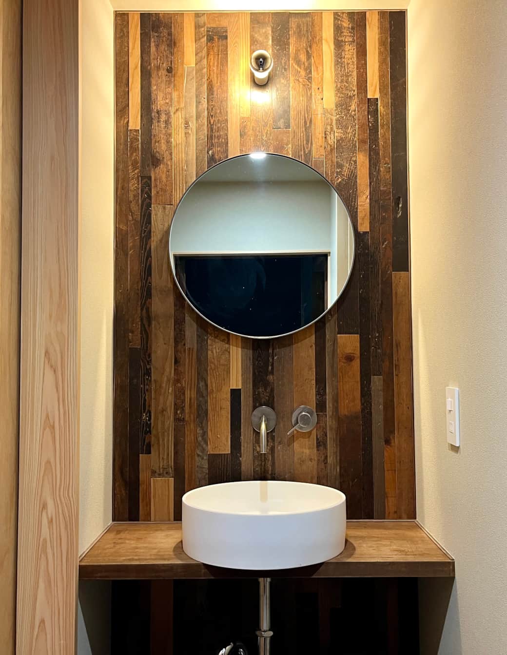 Washroom
