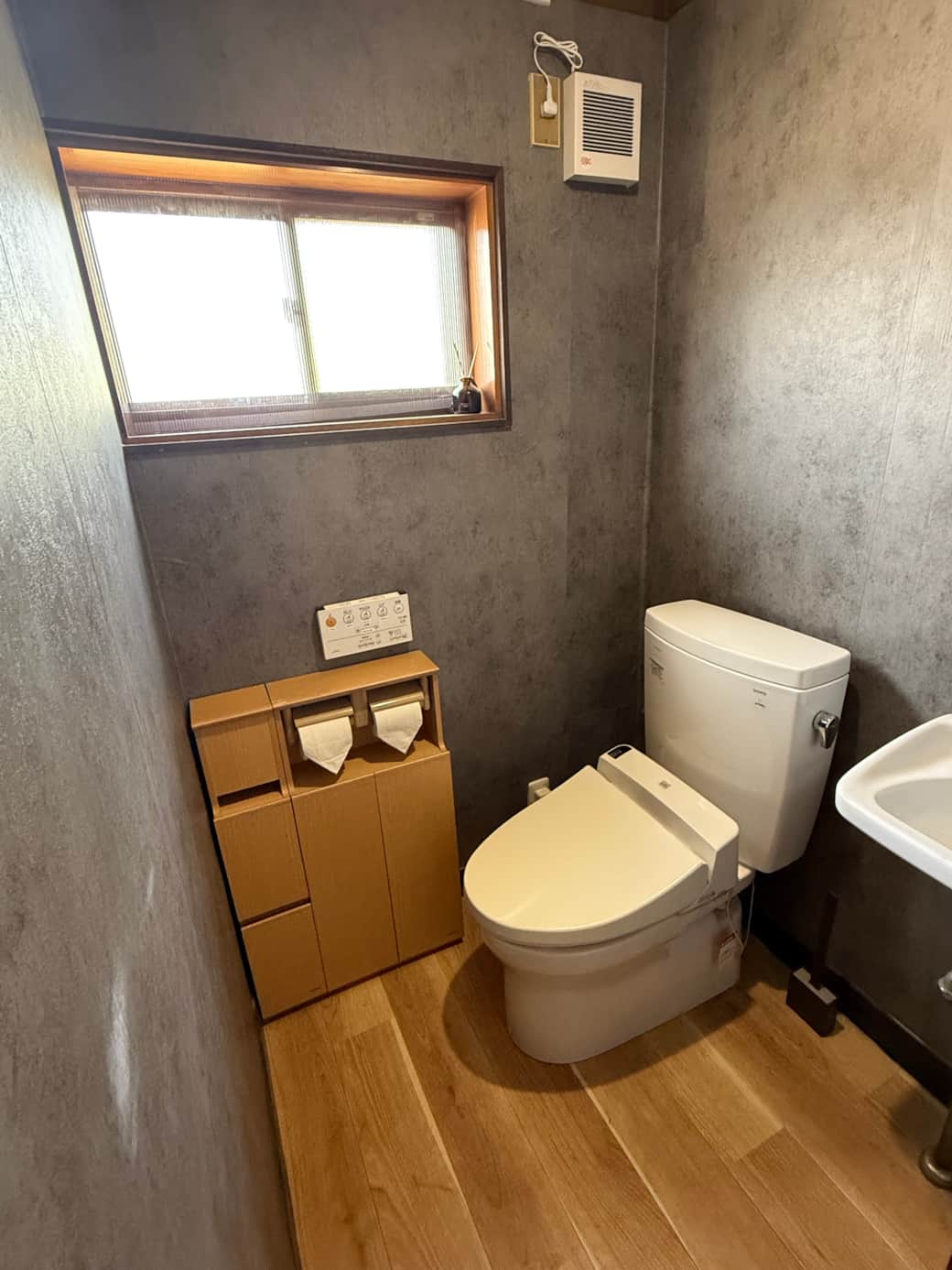 Toilet 1